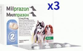ミルプラゾン 2.5mg/25mg 小型犬 子犬用 6錠(2錠x3箱)