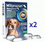 ミルプラゾンチュワブル| 12.5mg/125mg|犬用|5kg以上|4錠x2箱