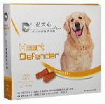 ハートディフェンダー | 大型犬用 | フィラリア予防薬 | 6錠 | 22.7-45.4kg