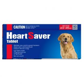 ハートセーバー大型犬用23kg-45kg 1箱(10錠入り)
