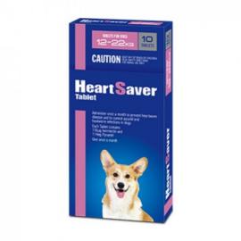  ハートセーバー M | 中型犬 | 10錠
