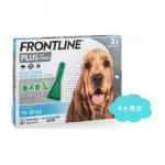 フロントラインプラス中型犬用(体重10〜20kg)　2箱