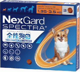 ネクスガードスペクトラ |   超小型犬用 |  3錠入