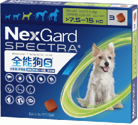 ネクスガードスペクトラ |  中型犬 | 3錠入