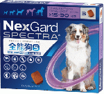 ネクスガードスペクトラ |  大型犬 | 3錠入