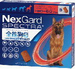 ネクスガードスペクトラ  超大型犬用 3錠入(30-60kg)
