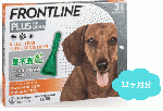 フロントラインプラス | 小型犬用 | 体重10kg以下 | 12本入