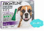 フロントラインプラス | 大型犬用 | 20〜40kg | 12本入