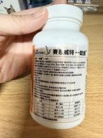 1-TDC | サプリメント | 120錠 | 栄養補助食品 | 犬猫