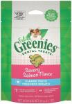 猫用 グリニーズ サーモン味 60g |歯みがき専用スナック