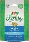 猫用 グリニーズ ツナ味 60g |歯みがき専用スナック